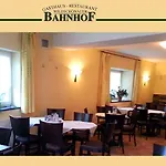 Wildschoenauer Bahnhof Hotel 2*
