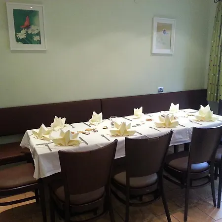 Hotel Wildschoenauer Bahnhof