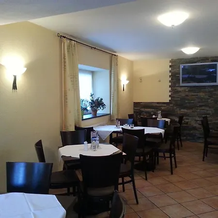 Wildschoenauer Bahnhof Hotel 2*